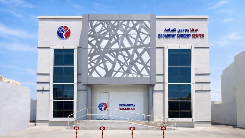 Specialised State-of-the-Art Vascular Surgical Facility