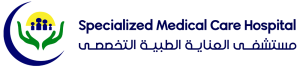 Specialized Medical Care Hospital