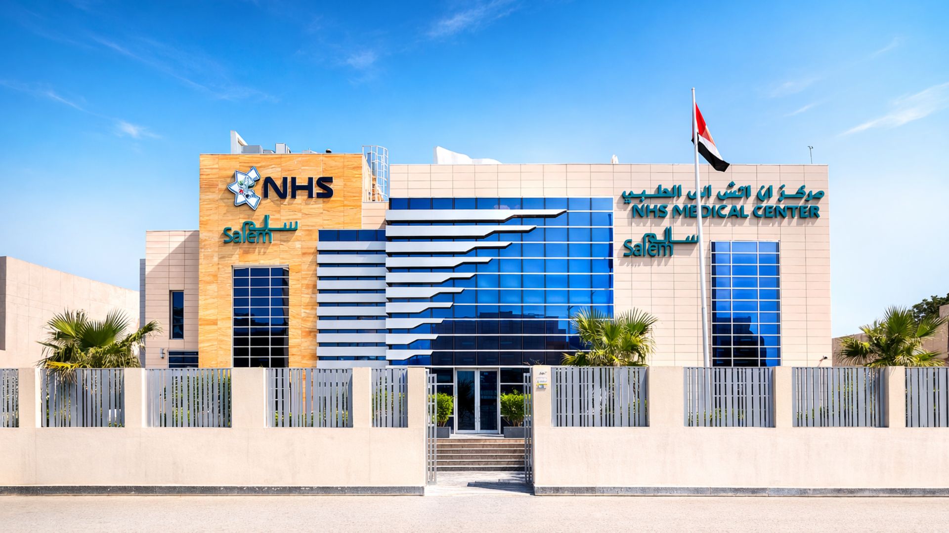 Large-Scale Visa & Occupational Screening Medical Complex